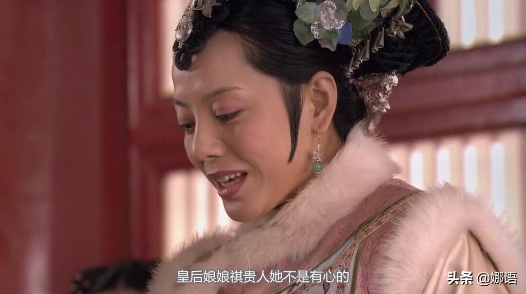 敬妃无宠无子,难怪敬妃一生无子