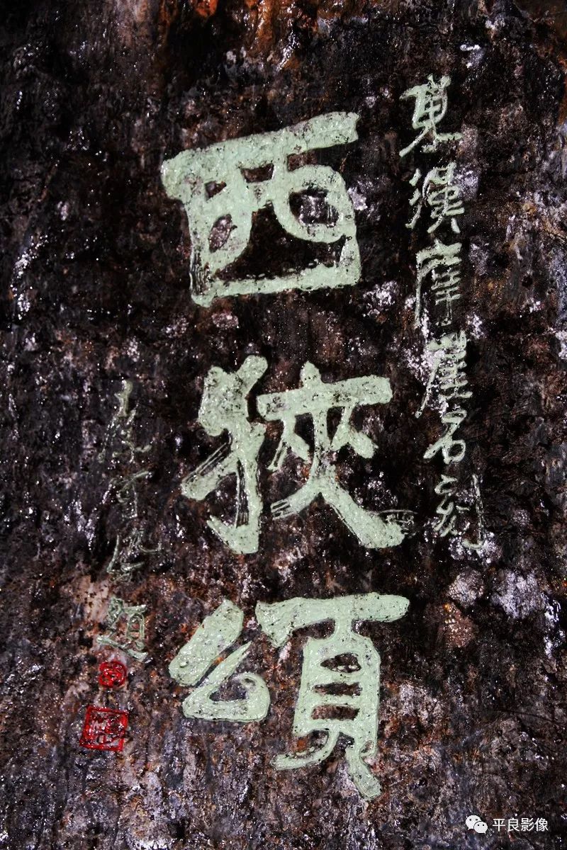 陇南各县城区面积排名,陇南缤纷城