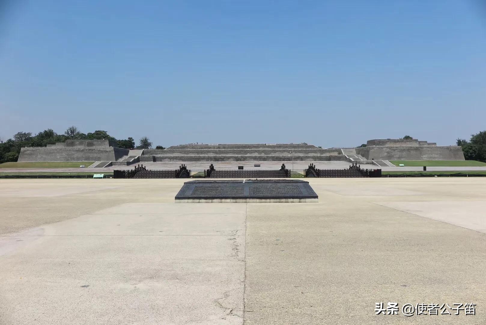 长安大明宫遗址公园,长安大明宫1-40集