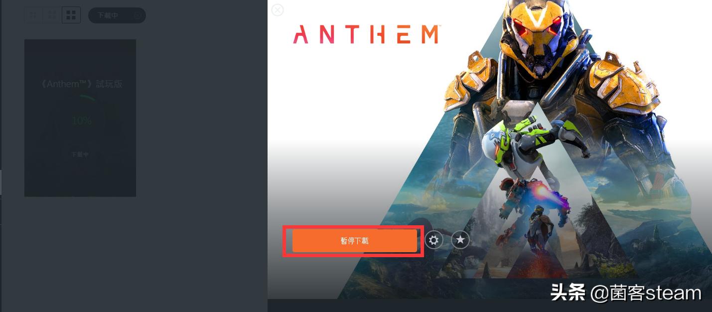 圣歌免费游戏,圣歌免费