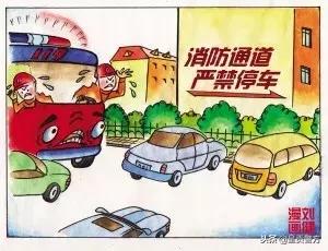 构筑安全防火墙的四懂,筑牢秋季消防防火墙