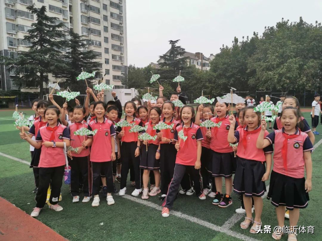 临沂市健身活动,2024临沂全民健身运动