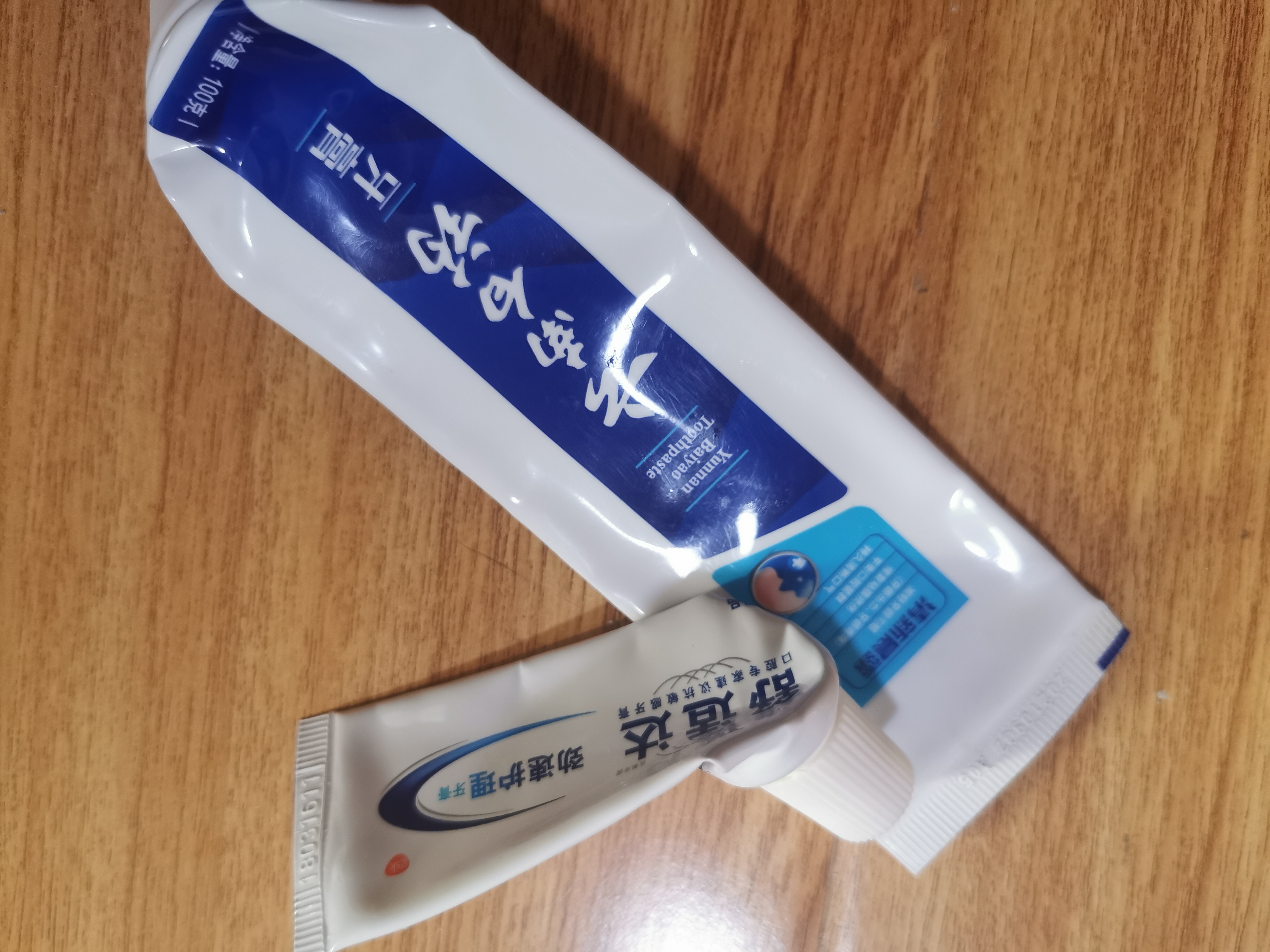 空瓶记单品,空瓶记分享最新