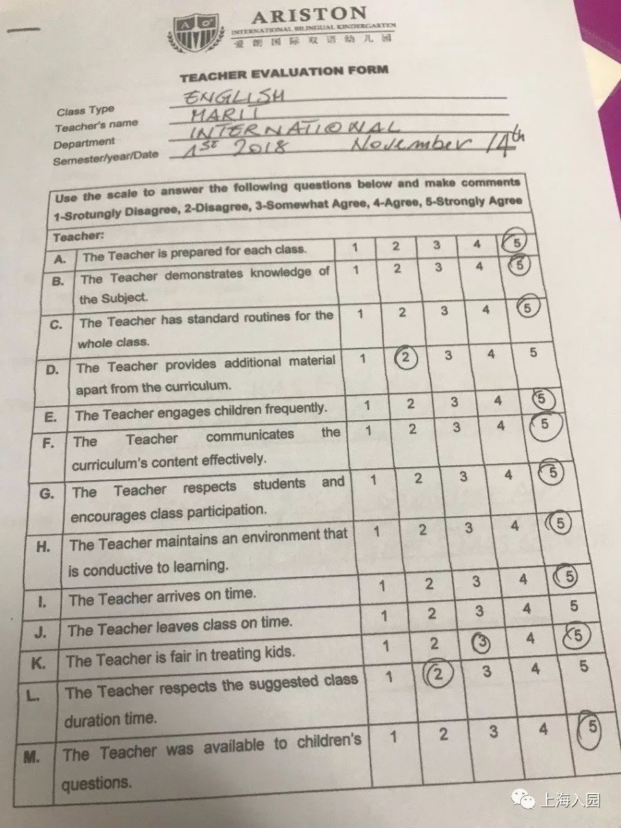 探园|这家幼儿园拥有600平楼顶高尔夫练习场,建校2年口碑超好!