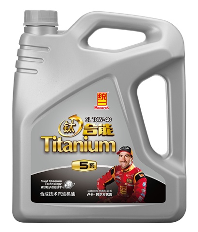 国产机油品牌性价比排行榜,国产酯类机油都有哪些品牌