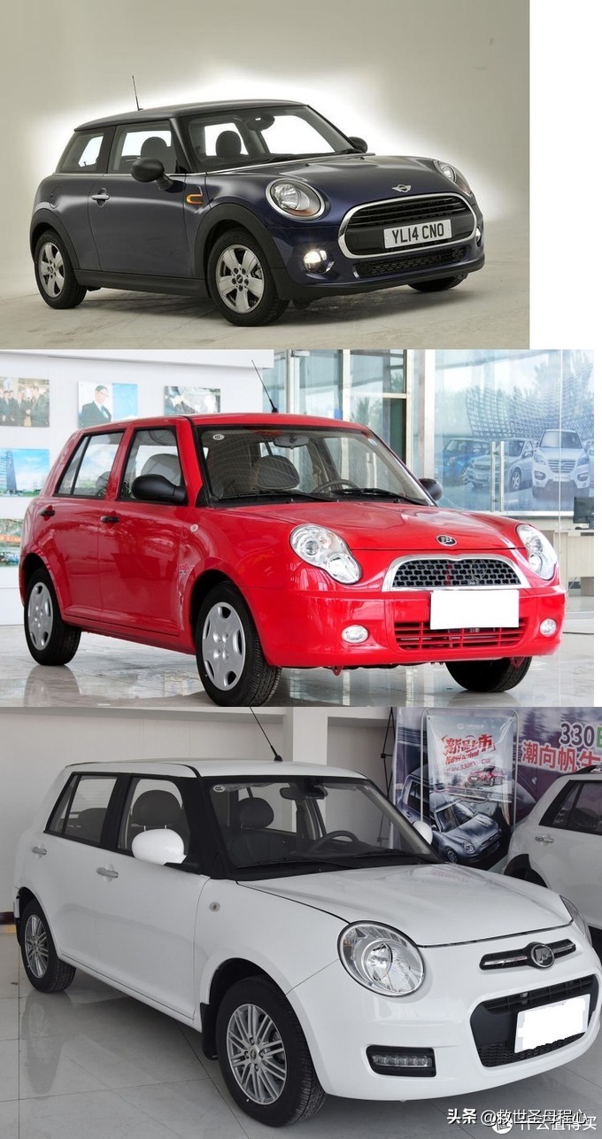 解锁那些你容易忽略的汽车知识,汽车没用的小知识