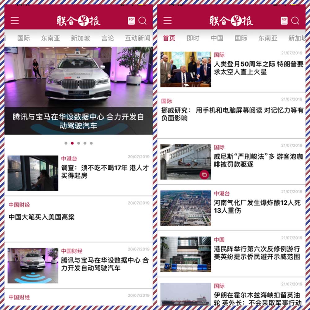 阅读app资源,优质读书软件