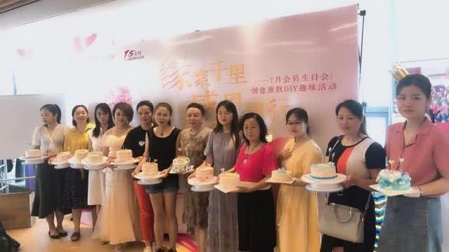 青春女性健康嘉年华主题,健康嘉年华