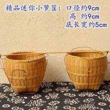 逐渐消逝的物件100种（下）