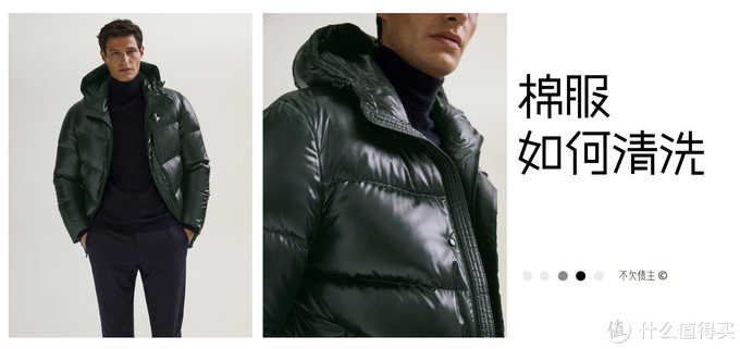 洗衣服的方法和窍门有哪些,洗衣服干净的窍门不用手洗