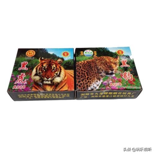 过了冬至就是年，小时候的这些鞭炮你还记得吗？