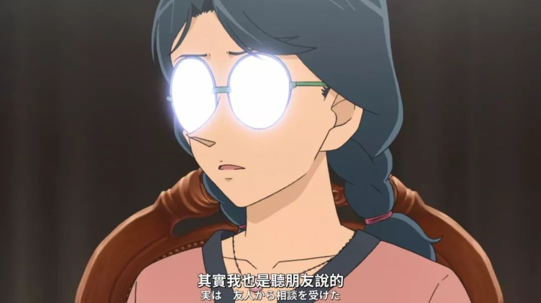 名侦探柯南女人报复小五郎,名侦探柯南女儿教训毛利小五郎