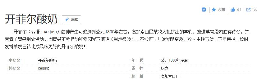 一男子双十一买了没有用的东西,一男子双十一买东西