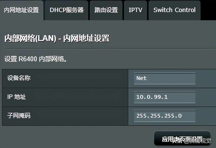 有什么方法防止被人蹭网,如何避免蹭网的现象