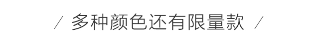 价格1k-2k的围巾,围巾三十多块钱一条