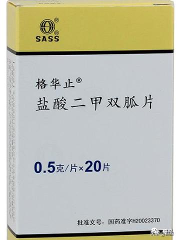糖尿病85%的钱花在并发症上，各种降糖药价格、并发症费用大盘点
