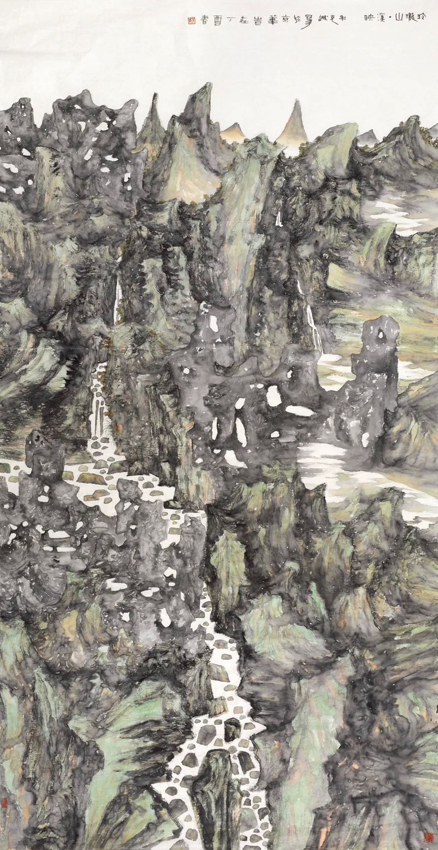 牛克诚,牛克诚简介