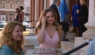 被*肥药减**榨干的中国女人