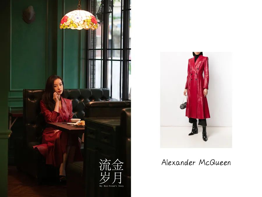 倪妮流金岁月内搭品牌,倪妮流金岁月国货