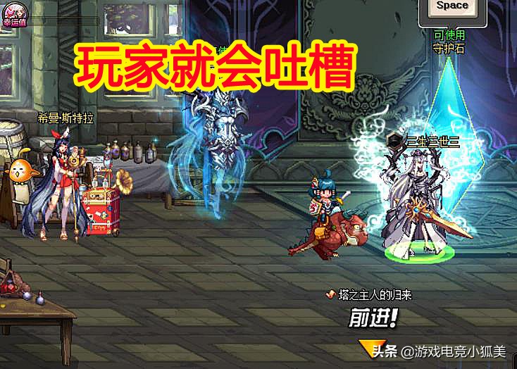 dnf白手pk新职业,dnf白手职业技能排行