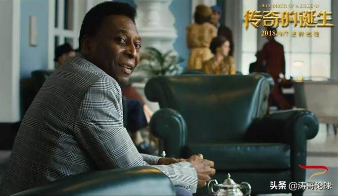 十部最值得看的足球电影,5部必看经典足球电影