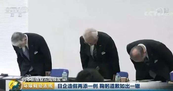 日本质量造假事件原因,日本造假产品事件