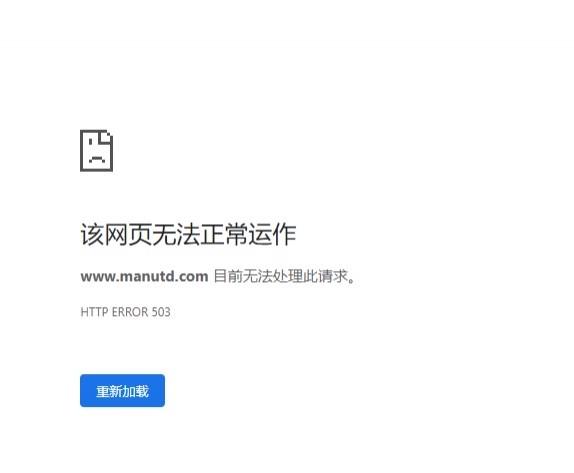 一觉醒来c罗还在曼联,c罗仿佛回到了18年的夏天