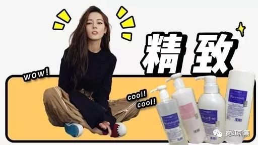 日本银座干细胞化妆水,日本银座cellreva爽肤水