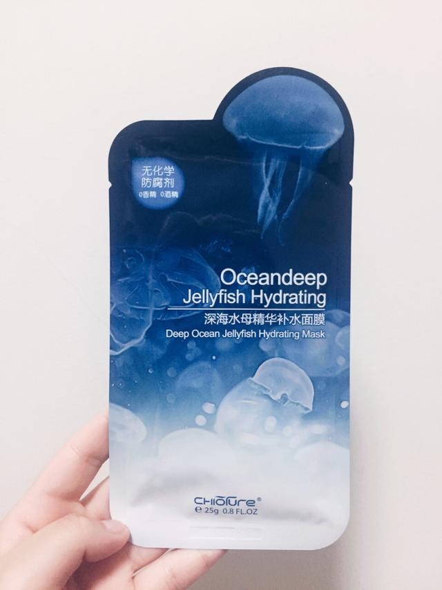 李佳琦专门推荐过补水的面膜平价,平价适合学生党的清洁面膜