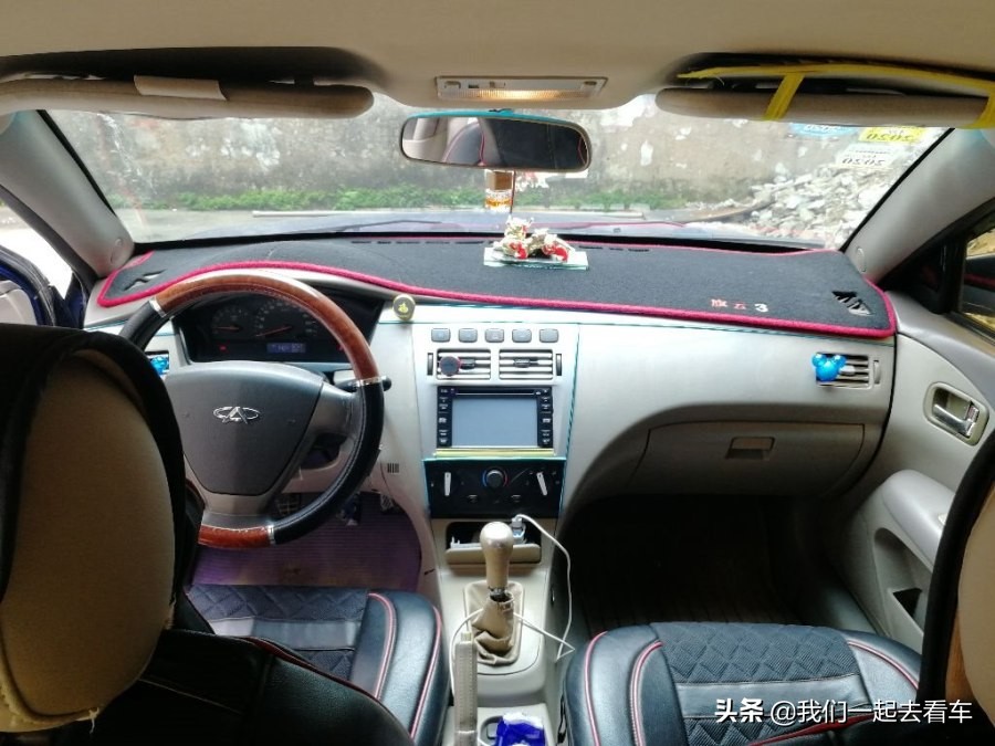 花6万买了一辆奇瑞,花5万买了一辆奇瑞豪车