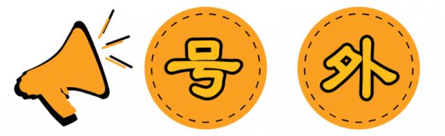 老式五仁月饼测评合集,最正宗的五仁月饼测评