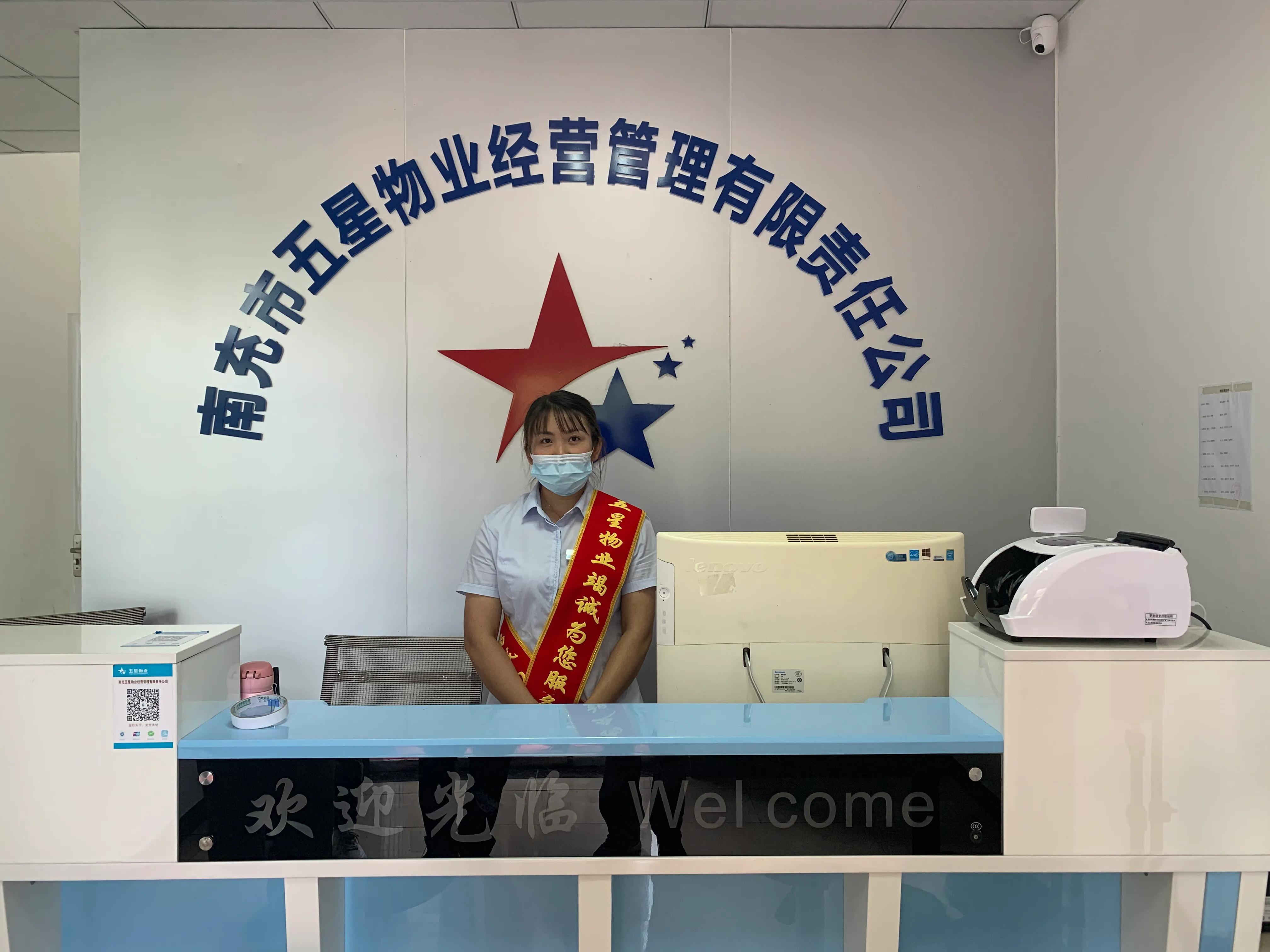 五一物业开展社区文化活动,物业社区文化活动回顾