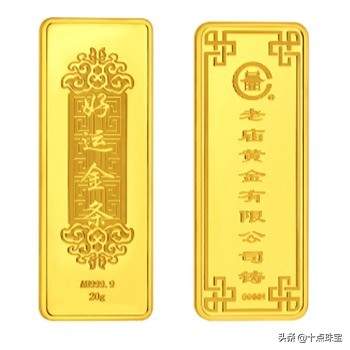 古法黄金和千足黄金有什么区别,古法黄金3d硬金和足金哪个保值