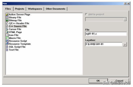 vc++设置c语言环境,c语言vc6.0使用教程