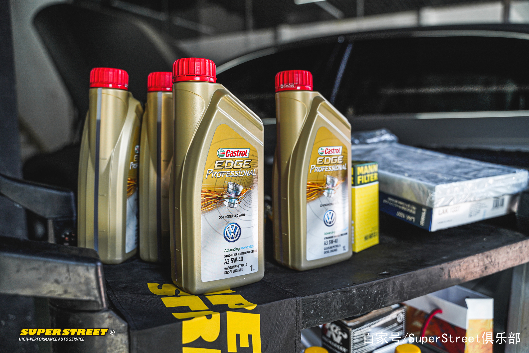 superstreet保养,22款a4l保养机油推荐
