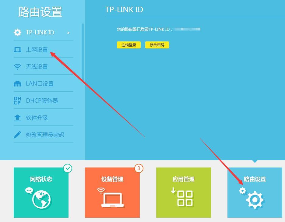 光纤宽带突然变慢的原因有几种,200m宽带网速很慢是路由器问题么