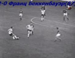 足球皇帝德国球员是谁,德国皇帝