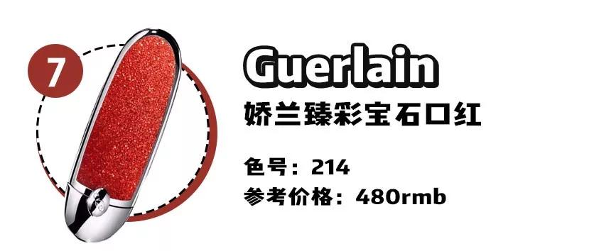 十支热门口红合集你想要的都在这,2020年口红排行榜前十名图片