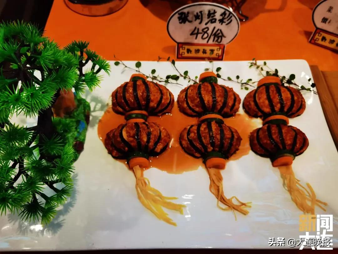 五一近郊游打卡甘井子,大连甘井子五一去哪玩