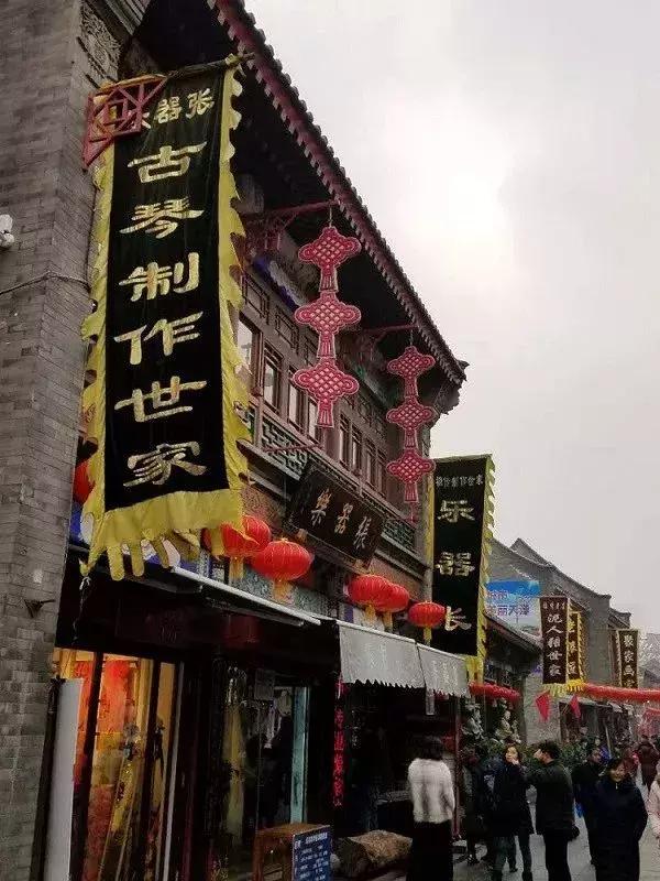 非遗文化高山流水,非遗古琴弹奏