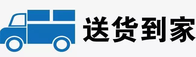 想要买花的在哪里买,想购买菏泽牡丹怎样购