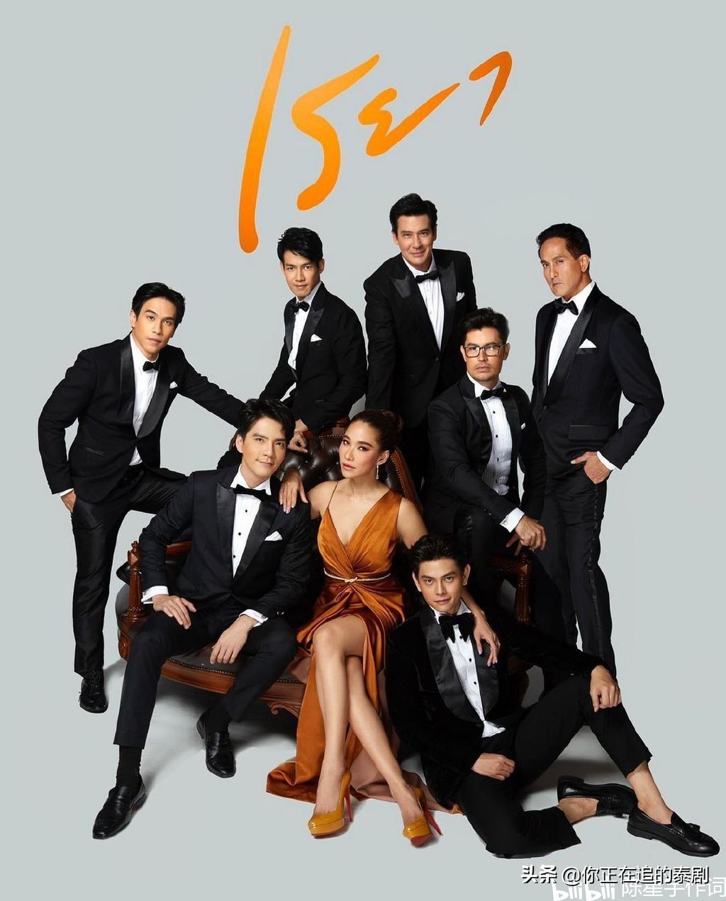 ploy是哪部泰剧的女主,泰国女星ploy在泰国地位