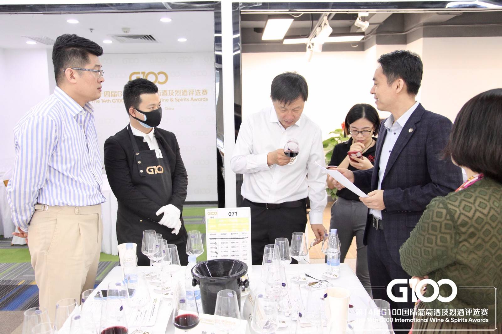 g100葡萄酒大赛,第十四届国际葡萄酒及烈酒评选赛