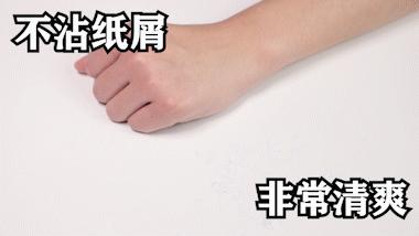 618必buy好物合集来啦,618必入清单大全