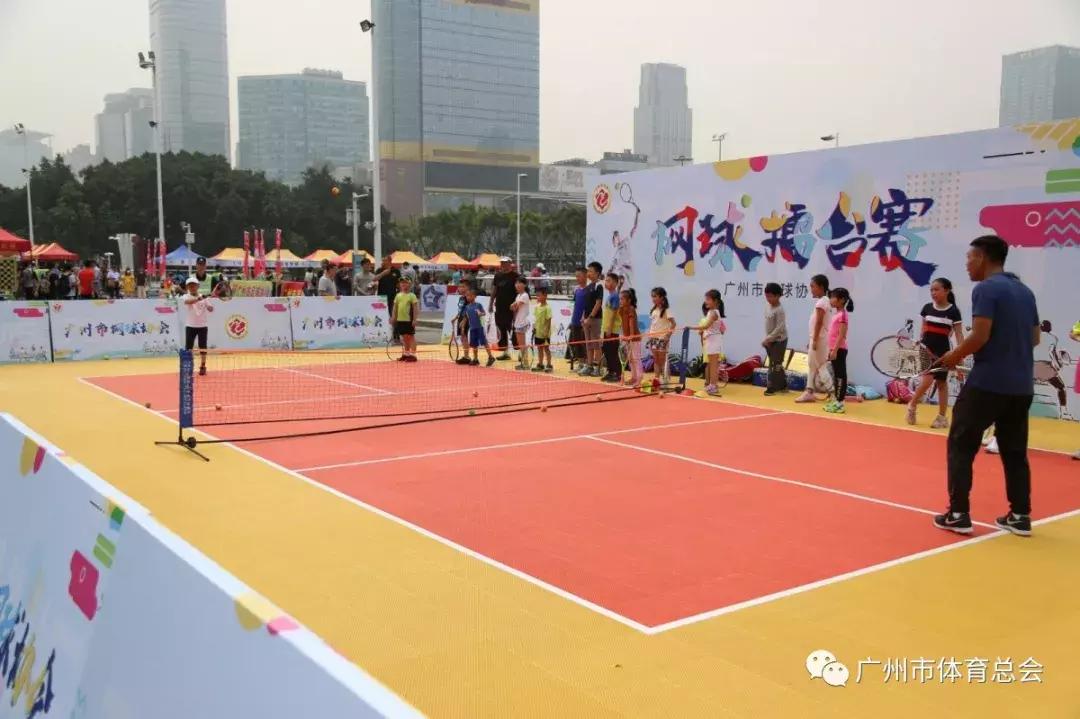 广州市长杯淘汰赛,2022广州市市长杯比赛时间