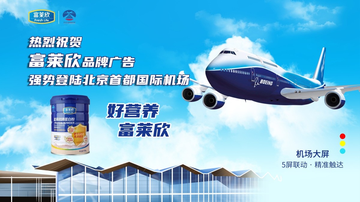 河源市农产品质量安全检测中心,河源食品药品监督