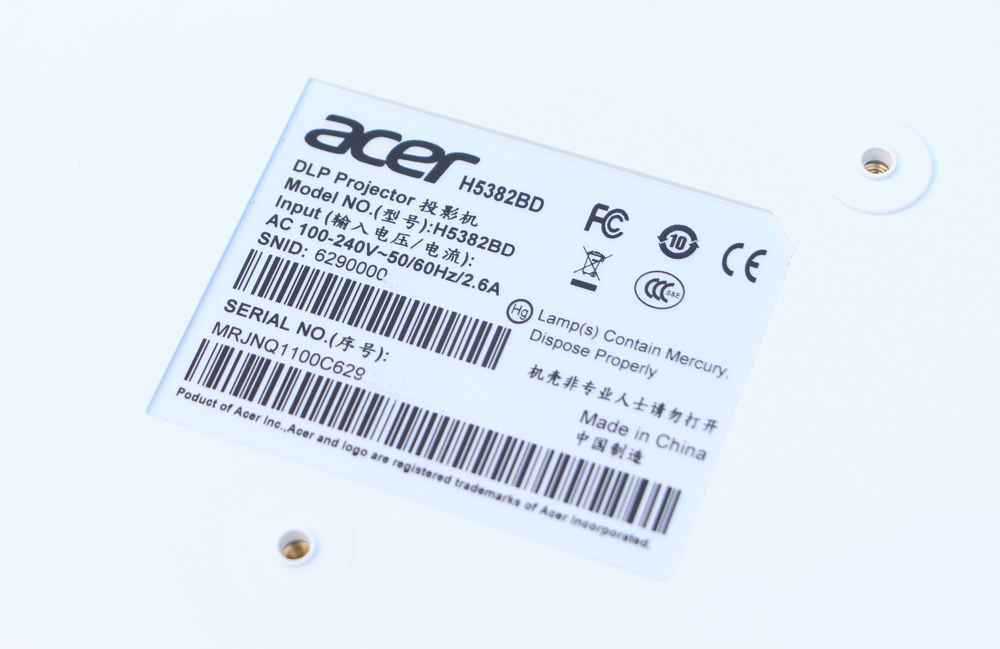 实用才是大面子,100吋无屏电视来啦-AcerH5382BD投影机测评