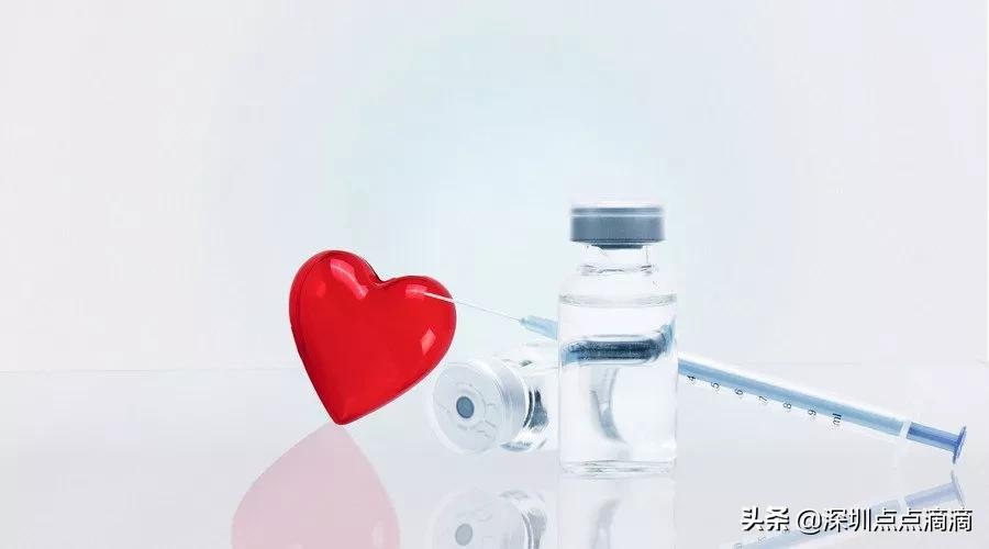 免费！不限户籍！深圳女人，趁早要做这件事