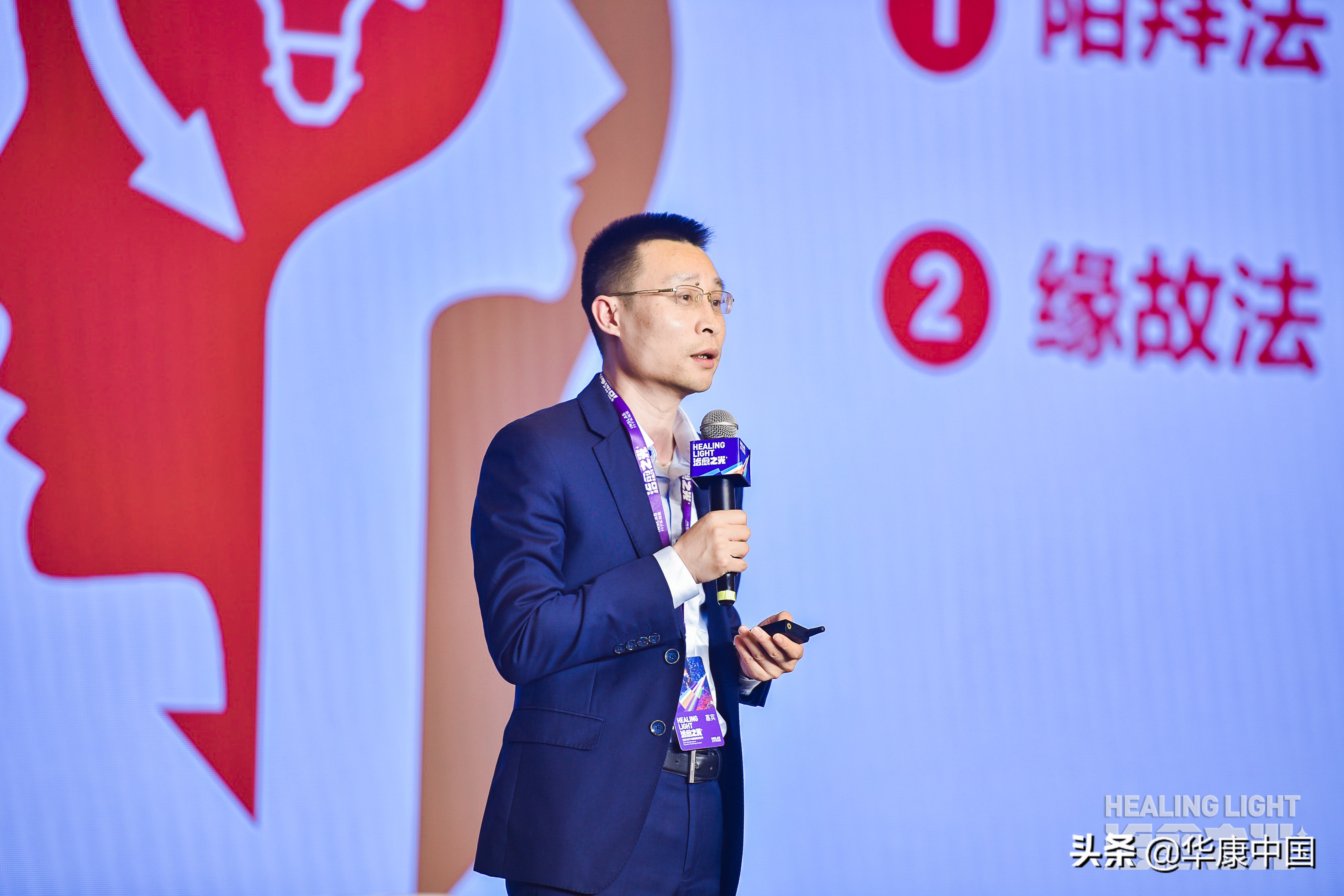 向“芯”突破，华康引领保险中介行业数字化升级