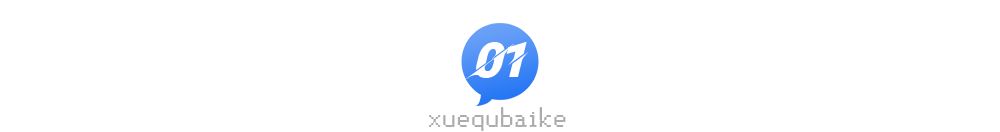 天府四中23摇号比例,成都三中摇中概率